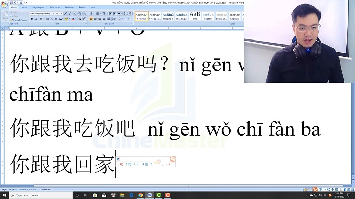 Luyện thi HSK 3 online Đề 18 Đọc hiểu Phần 2