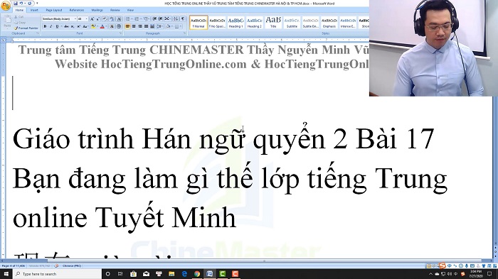 Luyện thi HSK 3 online Đề 19 Đọc hiểu Phần 2