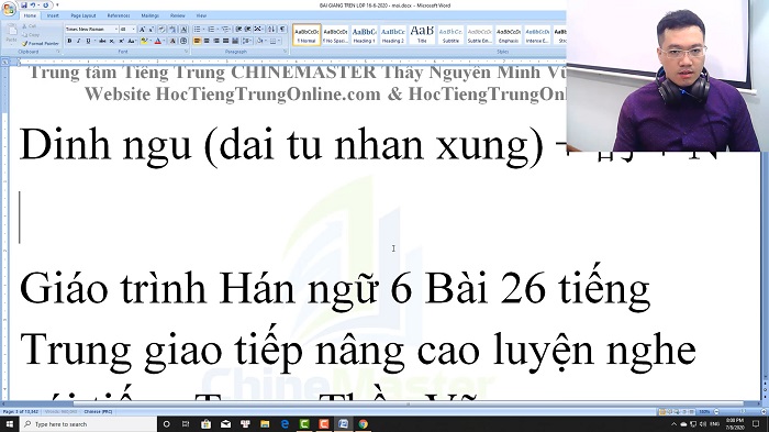 Luyện thi HSK 3 online Đề 20 Đọc hiểu Phần 1