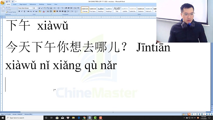 Luyện thi HSK 3 online Đề 22 Nghe hiểu