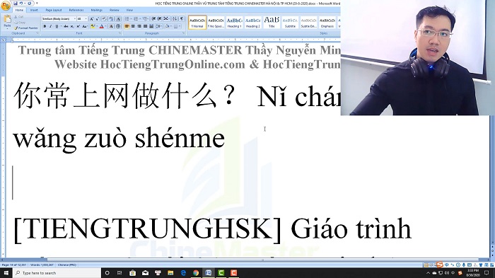 Luyện thi HSK 4 online Đề 10 Nghe hiểu Text trung tâm tiếng Trung luyện thi HSK online TiengTrungHSK ChineMaster