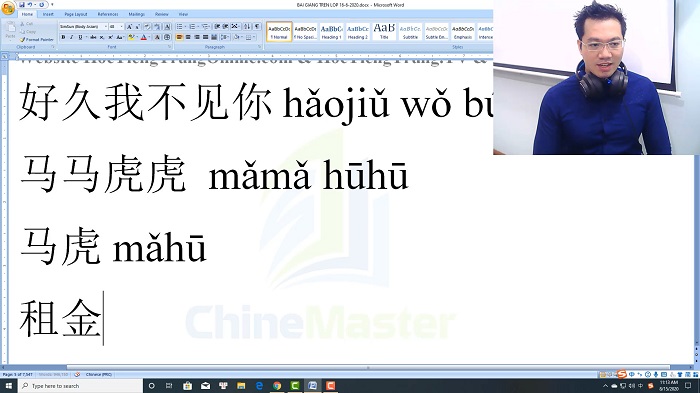 Luyện thi HSK 4 online Đề 11 Nghe hiểu
