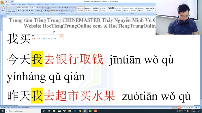 Luyện thi HSK 4 online Đề 12 Đọc hiểu Phần 3