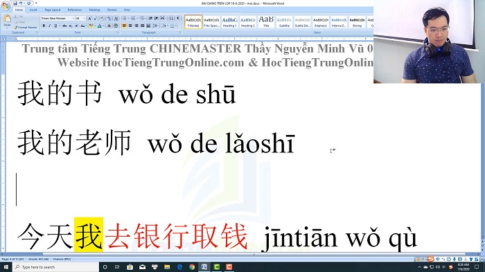 Luyện thi HSK 4 online Đề 13 Đọc hiểu Phần 3