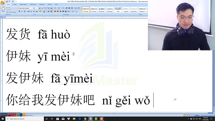 Luyện thi HSK 4 online Đề 16 Đọc hiểu Phần 1