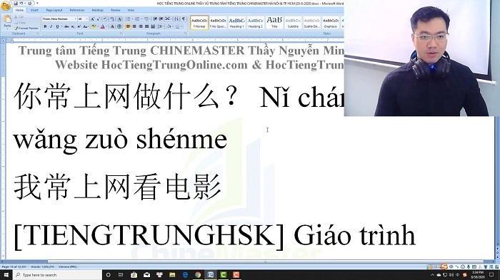 Luyện thi HSK 4 online Đề 16 Đọc hiểu Phần 2 trung tâm tiếng Trung luyện thi HSK online TiengTrungHSK ChineMaster