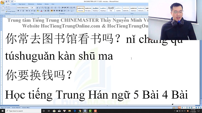 Luyện thi HSK 4 online Đề 17 Nghe hiểu