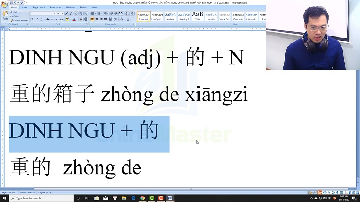 Luyện thi HSK 4 online Đề 17 Nghe hiểu Text