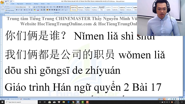 Luyện thi HSK 4 online Đề 18 Đọc hiểu Phần 1