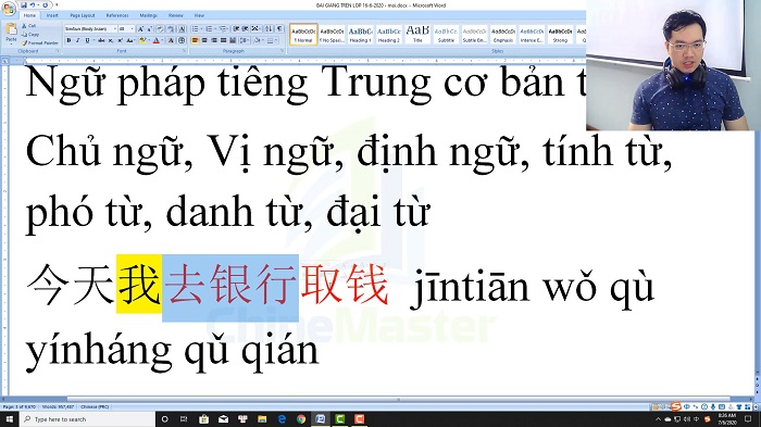 Luyện thi HSK 4 online Đề 18 Nghe hiểu Text