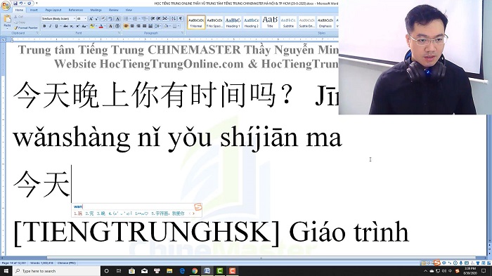 Luyện thi HSK 4 online Đề 19 Đọc hiểu Phần 2