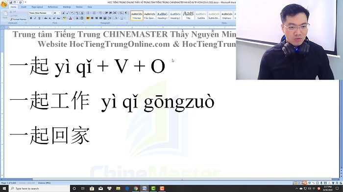 Luyện thi HSK 4 online Đề 20 Đọc hiểu Phần 3