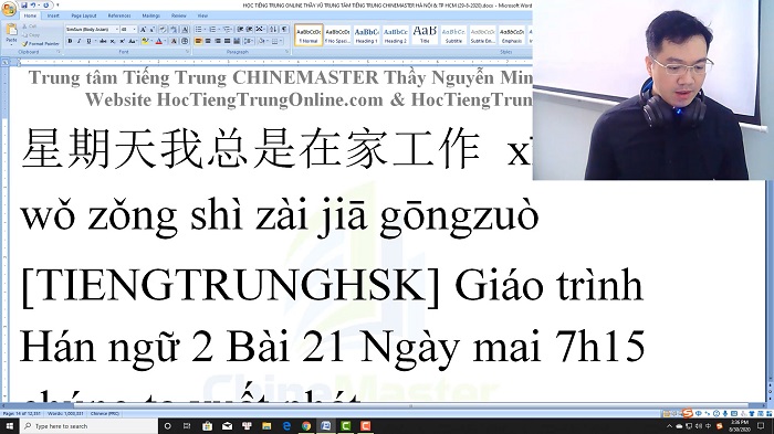 Luyện thi HSK 4 online Đề 20 Nghe hiểu