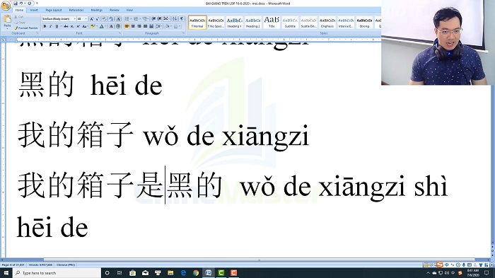 Luyện thi HSK 4 online Đề 21 Đọc hiểu Phần 1