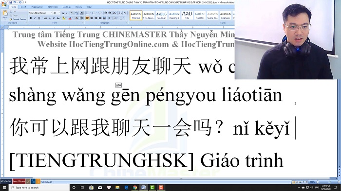 Luyện thi HSK 4 online Đề 24 Nghe hiểu