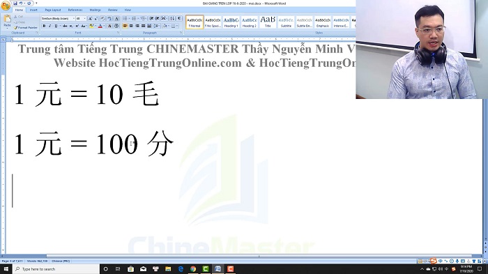 Luyện thi HSK 4 online Đề 7 Đọc hiểu Phần 3