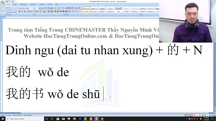 Luyện thi HSK 5 online Đề 10 Nghe hiểu