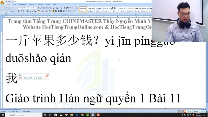 Luyện thi HSK 5 online Đề 11 Đọc hiểu Phần 1