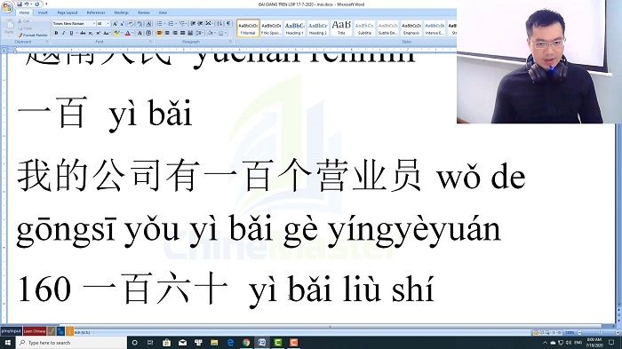 Luyện thi HSK 5 online Đề 11 Đọc hiểu Phần 2
