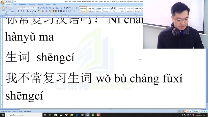 Luyện thi HSK 5 online Đề 12 Đọc hiểu Phần 1