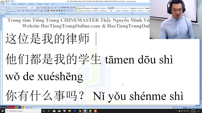 Luyện thi HSK 5 online Đề 12 Đọc hiểu Phần 2