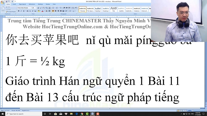 Luyện thi HSK 5 online Đề 12 Nghe hiểu Text