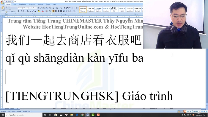 Luyện thi HSK 5 online Đề 14 Nghe hiểu Text trung tâm tiếng Trung luyện thi HSK online TiengTrungHSK ChineMaster