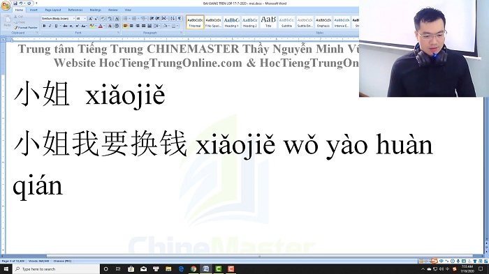 Luyện thi HSK 5 online Đề 16 Đọc hiểu Phần 2