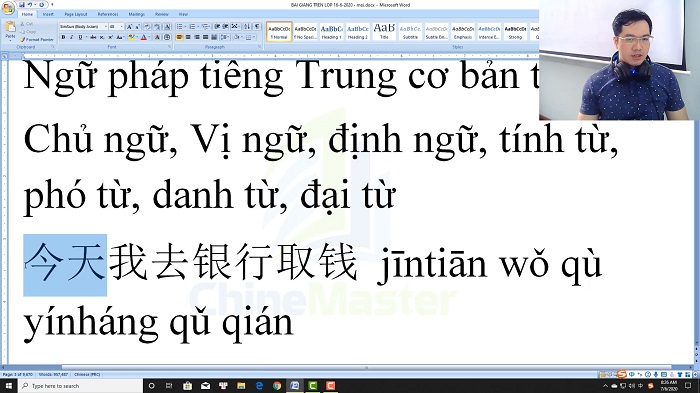 Luyện thi HSK 5 online Đề 16 Nghe hiểu