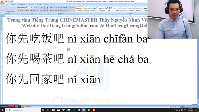 Luyện thi HSK 5 online Đề 18 Nghe hiểu