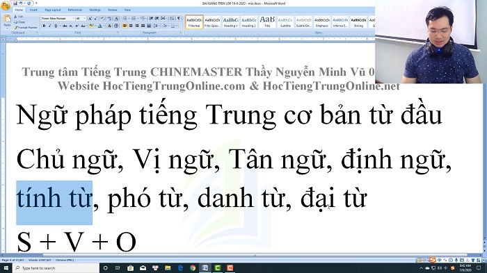 Luyện thi HSK 5 online Đề 22 Đọc hiểu Phần 1