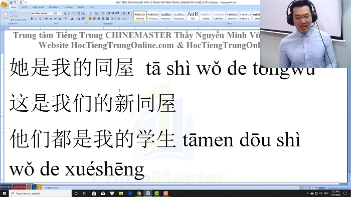 Luyện thi HSK 5 online Đề 22 Đọc hiểu Phần 3
