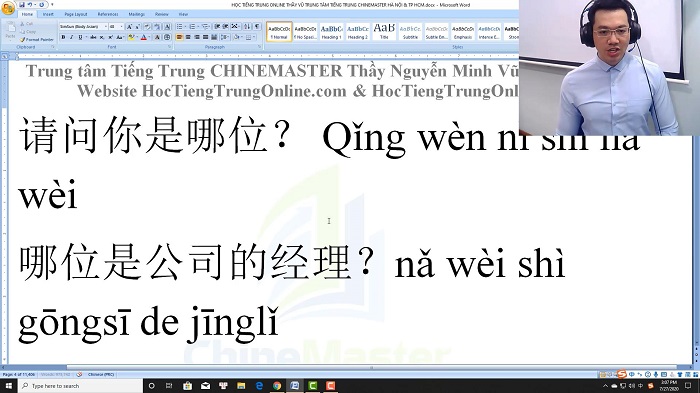 Luyện thi HSK 5 online Đề 8 Đọc hiểu Phần 1