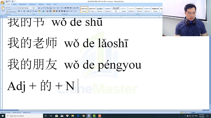 Luyện thi HSK 5 online Đề 9 Đọc hiểu Phần 2