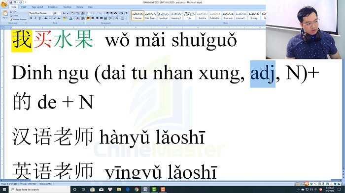 Luyện thi HSK 5 online Đề 9 Nghe hiểu Text