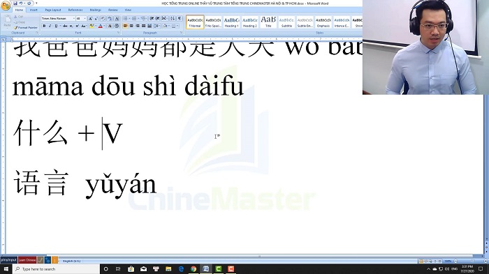 Luyện thi HSK 6 online Đề 14 Đọc hiểu Phần 2