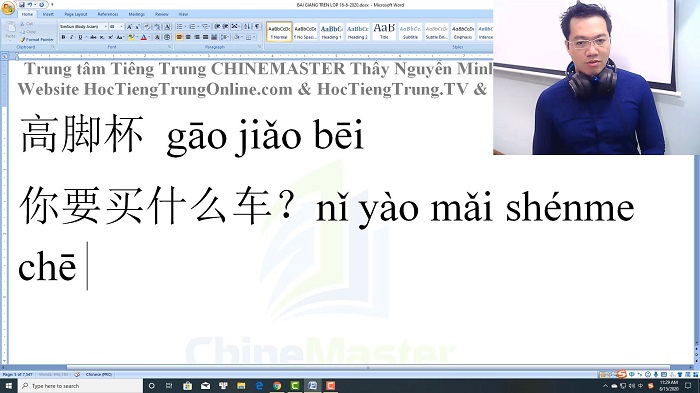 Luyện thi HSK 6 online Đề 15 Đọc hiểu Phần 1