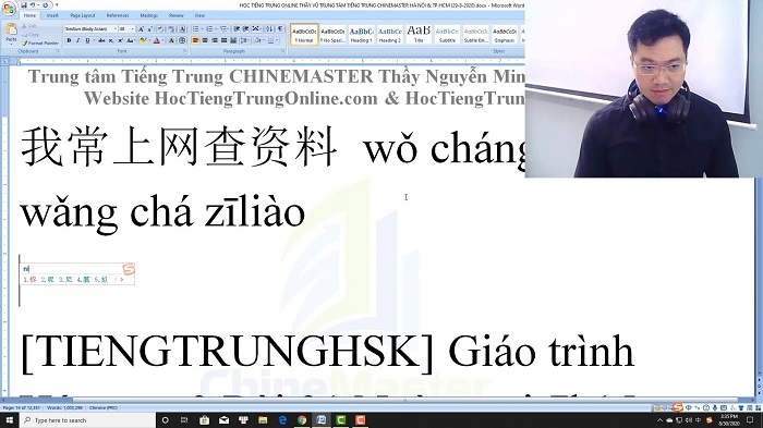 Luyện thi HSK 6 online Đề 16 Đọc hiểu Phần 1