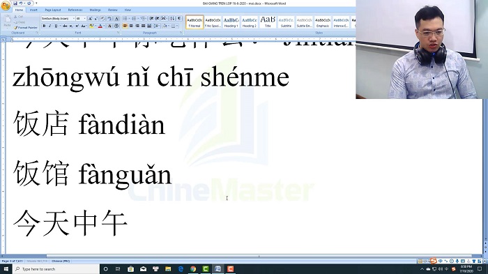 Luyện thi HSK 6 online Đề 18 Nghe hiểu