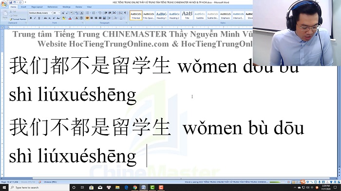 Luyện dịch tiếng Trung HSK 4 Nghe hiểu bài 15