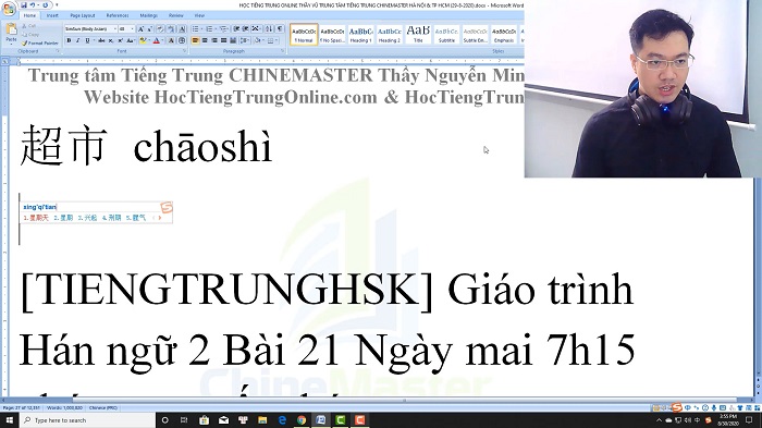 Luyện dịch tiếng Trung HSK 4 Nghe hiểu bài 19