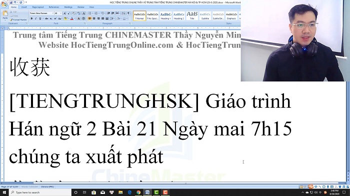 Luyện dịch tiếng Trung HSK 4 Nghe hiểu bài 2