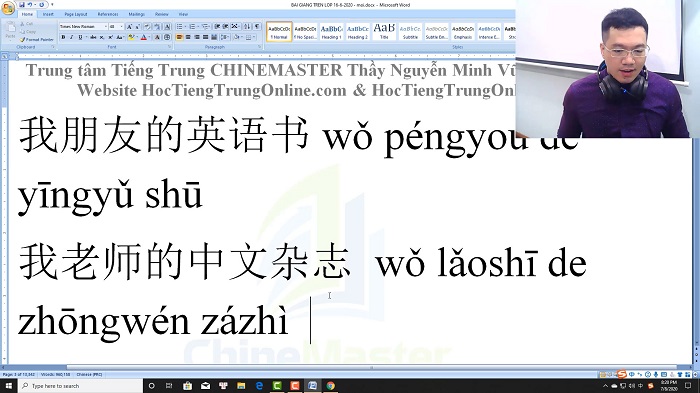 Luyện dịch tiếng Trung HSK 4 Nghe hiểu bài 27