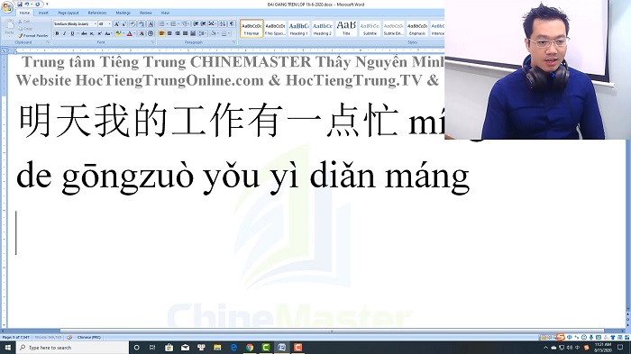 Luyện dịch tiếng Trung HSK 4 Nghe hiểu bài 32