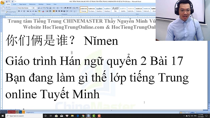 Luyện dịch tiếng Trung HSK 4 Nghe hiểu bài 42