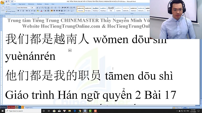 Luyện dịch tiếng Trung HSK 4 Nghe hiểu bài 47