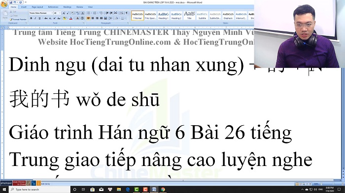 Luyện dịch tiếng Trung HSK 4 Nghe hiểu bài 8