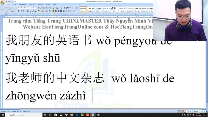 Luyện thi HSK 6 online Đề 20 Đọc hiểu Phần 4