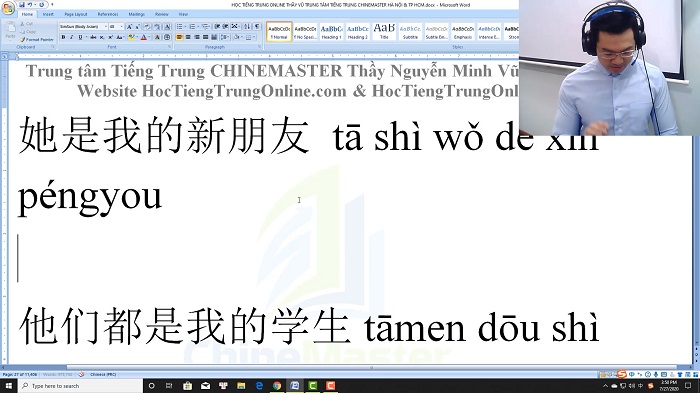 Luyện thi HSK 6 online Đề 22 Đọc hiểu Phần 4