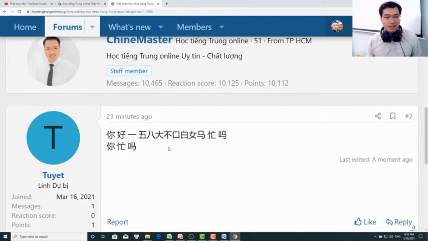 Thi thử HSK online tiếng Trung HSK đọc hiểu bài 10